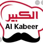 whatsapp image 2025 12 30 at 10.55.09 pm