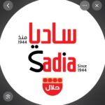 whatsapp image 2025 12 30 at 11.06.58 pm